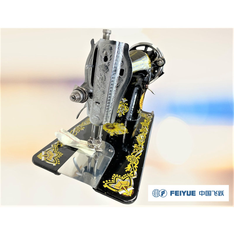 Yamata Butterfly Mechanical Sewing Machine & Reviews Wayfair